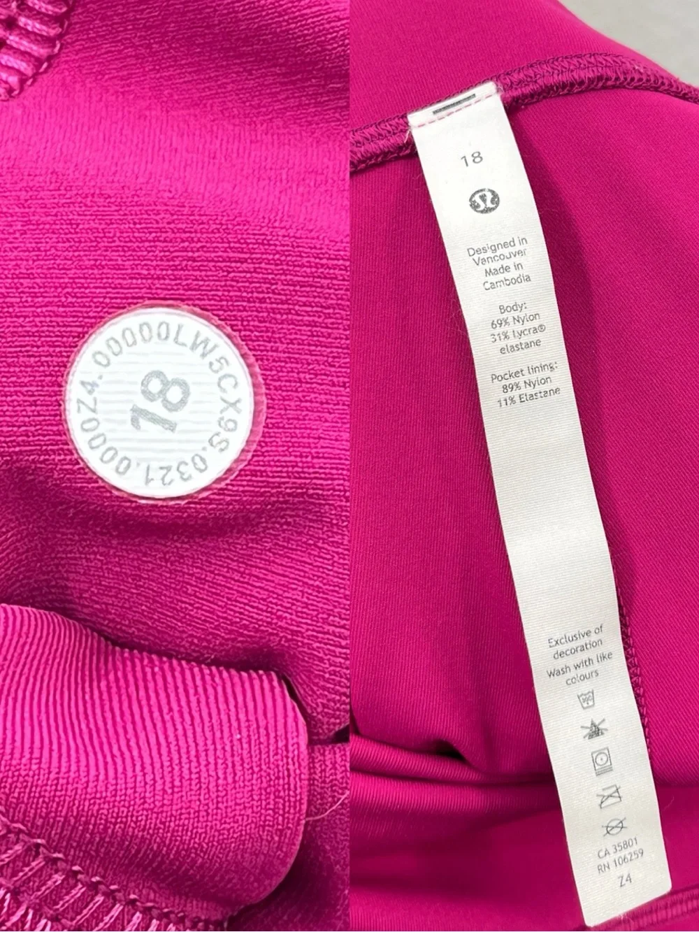 Lululemon Swift‎ Speed High-Rise Tight 28